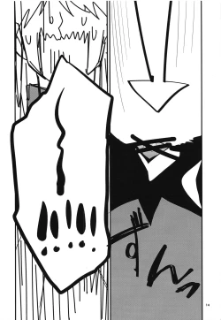 Page 13 of Leah Hakase ni Doutei o Ubawareru Boku no Hon