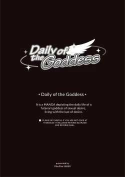 Page 1 of Daily of the Goddess