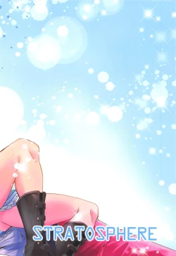 Page 18 of BLUE EXTASY