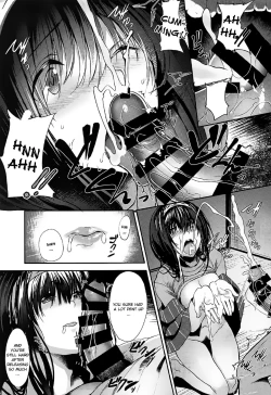 Page 17 of Konna ni mo Itooshii 1.5