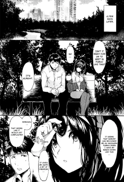 Page 4 of Konna ni mo Itooshii 1.5