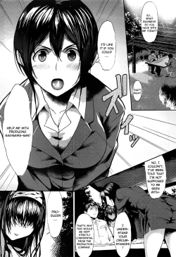 Page 7 of Konna ni mo Itooshii 1.5