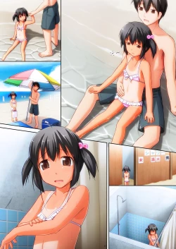 Page 19 of _PS Vol.09