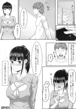 Page 383 of COMIC Mugen Tensei 2019-06