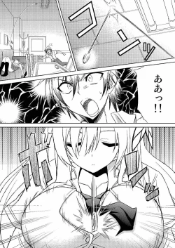 Page 7 of HUNTING SENA