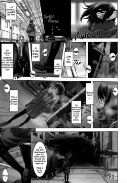 Page 12 of Do M Nandesukedo Nanika? 4 | I'm a Big Masochist, so what? 4