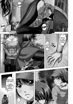 Page 22 of Do M Nandesukedo Nanika? 4 | I'm a Big Masochist, so what? 4