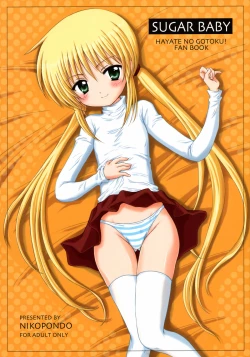 Page 1 of Sugar Baby