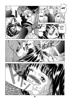 Page 27 of Fuwafuwarin 3