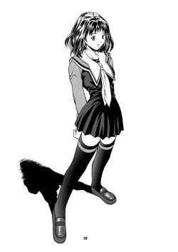 Page 31 of Fuwafuwarin 3