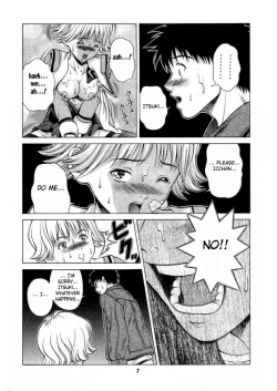 Page 6 of Fuwafuwarin 3