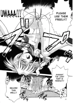 Page 27 of BI.HI.N 1 & 2