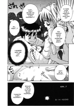 Page 31 of BI.HI.N 1 & 2