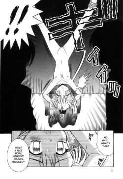 Page 6 of BI.HI.N 1 & 2