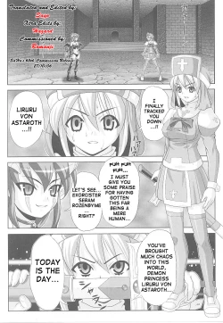 Page 1 of Hama Otome Exorcister | Exorcism Maiden Exorcister