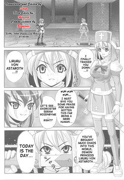 Download Hama Otome Exorcister | Exorcism Maiden Exorcister