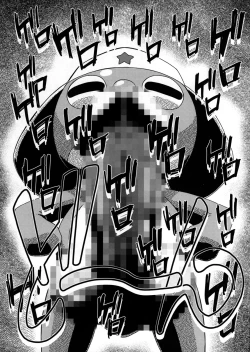 Page 4 of Aki Momo - Autumn Peach