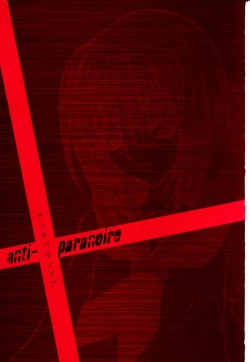 Page 2 of anti-paranoire