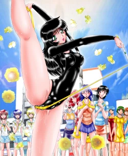 Page 2 of Watashi o Mazo to Yonde Chapter 1 English Translation