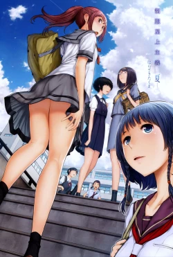 Page 2 of Seifuku Shijou Shugi