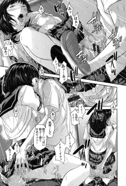 Page 30 of Seifuku Shijou Shugi