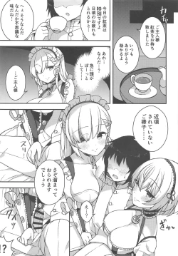 Page 5 of Belfast to Sirius ni Mainichi Kyousei Osewa Sareru Hanashi