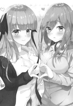 Page 2 of Nitoubun no Fuutarou