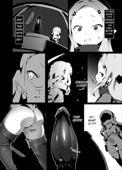 Page 19 of Yougoku DEGRADATION