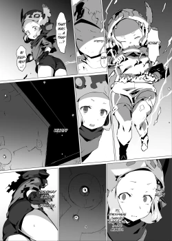 Page 3 of Yougoku DEGRADATION