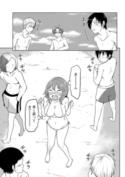 Page 124 of Feti-Rarecco