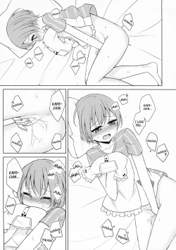 Page 5 of Kaijou Gentei Rin-Pana Yuri Hon