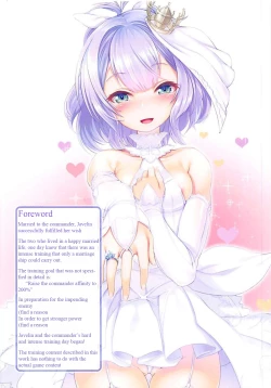 Page 2 of Kekkonkan Koukando 200% Keikaku | Raise the commander affinity to 200%