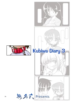 Page 102 of Kubiwa Diary Omnibus