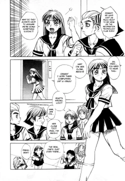 Page 4 of Dennou Gakuen Eden