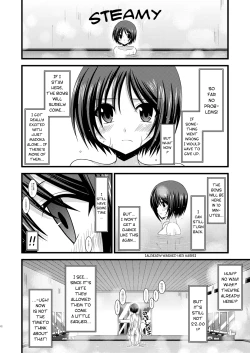 Page 131 of Exhibitionist Girl_s Play Shoushuuhen 1