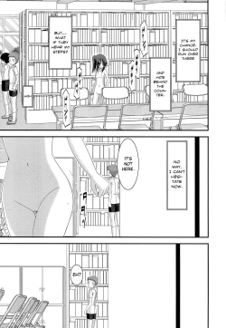 Page 211 of Exhibitionist Girl_s Play Shoushuuhen 1