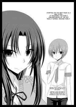 Page 220 of Exhibitionist Girl_s Play Shoushuuhen 1