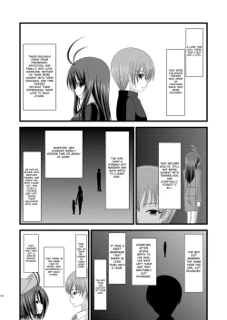 Page 221 of Exhibitionist Girl_s Play Shoushuuhen 1