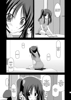 Page 234 of Exhibitionist Girl_s Play Shoushuuhen 1