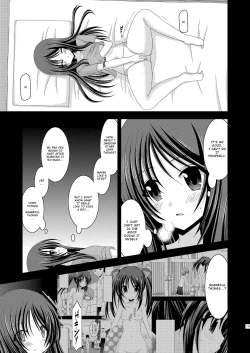 Page 236 of Exhibitionist Girl_s Play Shoushuuhen 1