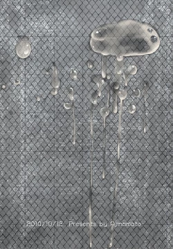 Page 48 of Endless Match