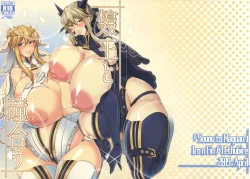 Page 1 of Souou to Maguau