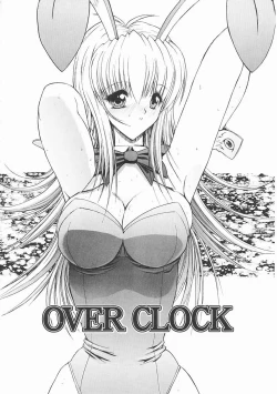 Page 70 of Seifuku Shoujo