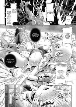Page 10 of Seiyoku no Tenshi Eterna| Holy Wing Angel Eterna