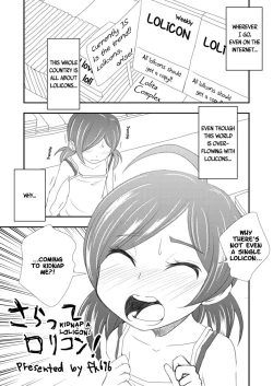 Page 1 of Saratte Lolicon! | Kidnap a Lolicon!