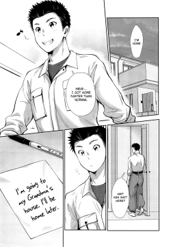 Page 2 of Hayaku Kaetta Hi wa