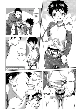 Page 5 of Hayaku Kaetta Hi wa