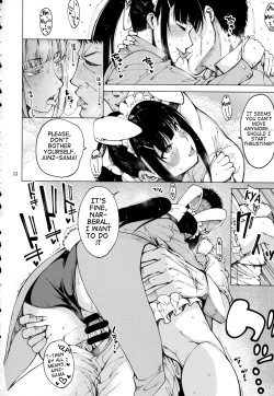 Page 13 of Narberal Settai