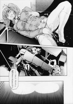 Page 31 of 9ji Made no Koibito Dai 12 wa - Nine to Five Lover