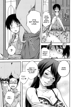 Page 122 of Sister ⇔ Sister